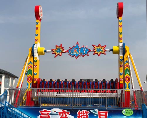 top spin rides for sale